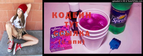 марки lsd Абдулино